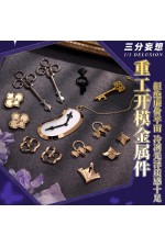 1/3 Delusion Honkai Star Rail Herta Cosplay Costume